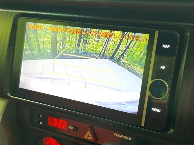 �y�o�b�N�J�����z���Ԏ��Ɍ�������A���^�C���f���Ŋm�F�ł��܂��B��^���Ǝ{�݂◧�̒��ԏ�ł̒��Ԏ���A��Ԃ̃o�b�N���ɑ劈��!�^�]�X�L���Ɋւ�炸�A����K�{�ƂȂ��������̂ЂƂł�!