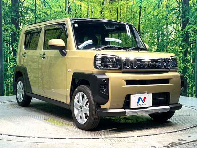 ��D�]�̃{�f�B�R�[�e�B���O�u�e�X�v���b�V���R�[�g�v�����[�Ԃ܂łɎ{�H�\�B�ʏ�̃K���X�R�[�g�ƈقȂ�A�ϋv�N��6�N�̖��@���K���X�R�[�e�B���O���A�{�f�B���L���C�ȏ�Ԃɕۂ��Ă���܂��B