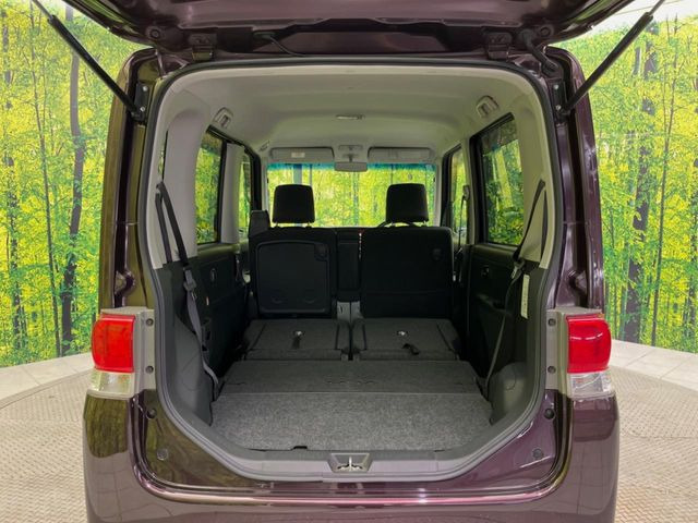 ��Ȃ��i�[����ƁA���ꂾ���̍L����!�V�[���ɍ��킹���V�[�g�A�����W�ŁA�傫�ȉו����ςނ��Ƃ��o���܂���