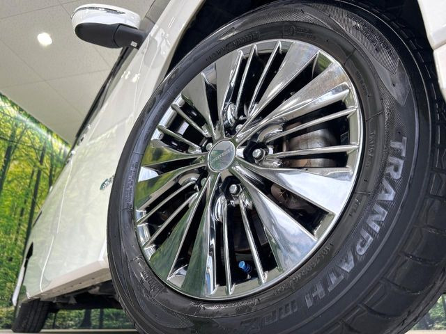 �y���������C���`�A���~�z�C�[���z�O�ςɃ}�b�`���������A���~�z�C�[���𑕒����Ă���܂��B�e��ЊO�A���~�z�C�[����A�X�^�b�h���X�^�C�����戵�����Ă���܂��B���񂲑��k����������