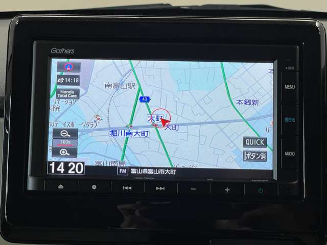 純正ナビ、社外ナビなども取り付け可能です!大きなサイズのナビを付けたい方はお気軽にお尋ねください!!