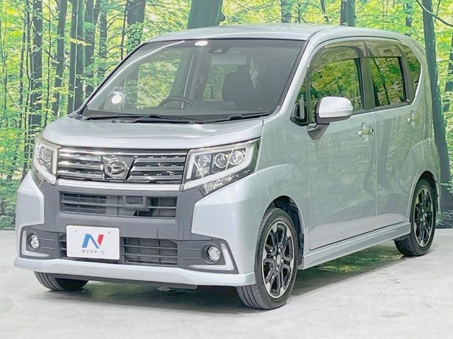 大好評のボディコーティング「弾スプラッシュコート」もご納車までに施工可能。通常のガラスコートと異なる、耐久年数6年の無機質ガラスコーティングが、ボディをキレイな状態に保ってくれます。