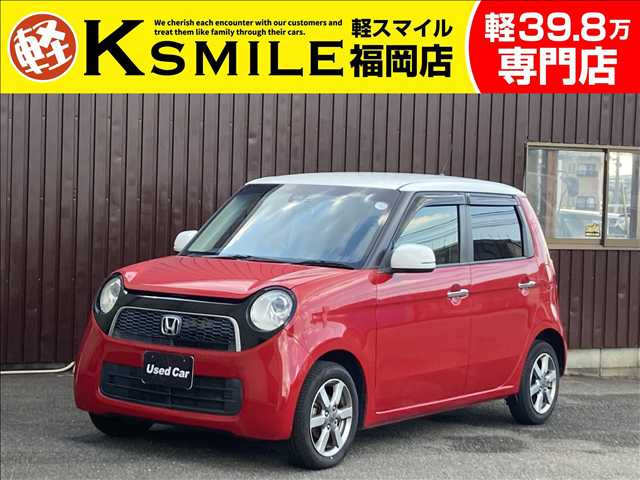 N-ONE（ホンダ）ツアラー SSパッケージ　衝突軽減・純正ナビ・Bカメラ・Bluetooth・ 中古車画像