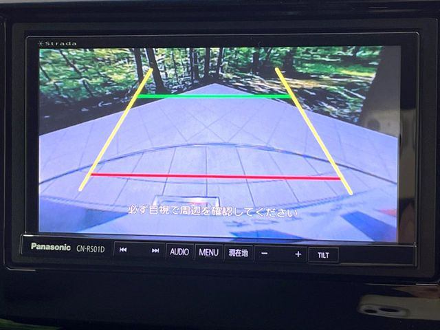 �y�o�b�N�J�����z���Ԏ��Ɍ�������A���^�C���f���Ŋm�F�ł��܂��B��^���Ǝ{�݂◧�̒��ԏ�ł̒��Ԏ���A��Ԃ̃o�b�N���ɑ劈��!�^�]�X�L���Ɋւ�炸�A����K�{�ƂȂ��������̂ЂƂł�!