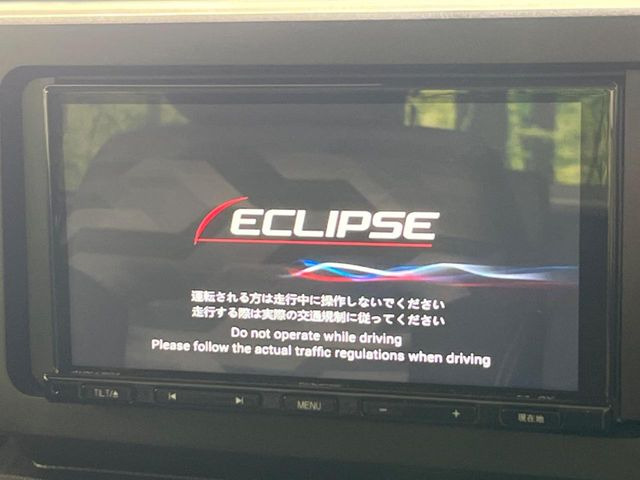 �y�i�r�Q�[�V�����z�g���₷���i�r�ŖړI�n�܂ł�������ē����Ă���܂��B�e��I�[�f�B�I�Đ��@�\���[�����Ă���A���Ԃ̉^�]������Ɋy�����Ȃ�܂�!!