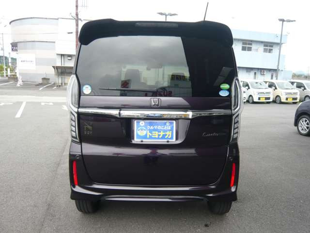 購入後も安心!お車のトラブルには誠意を持って対応いたします。県外の方もお近くのディーラーにて保証修理なども受けられます。ちょっとした気になる事にも親身にお答えいたします。