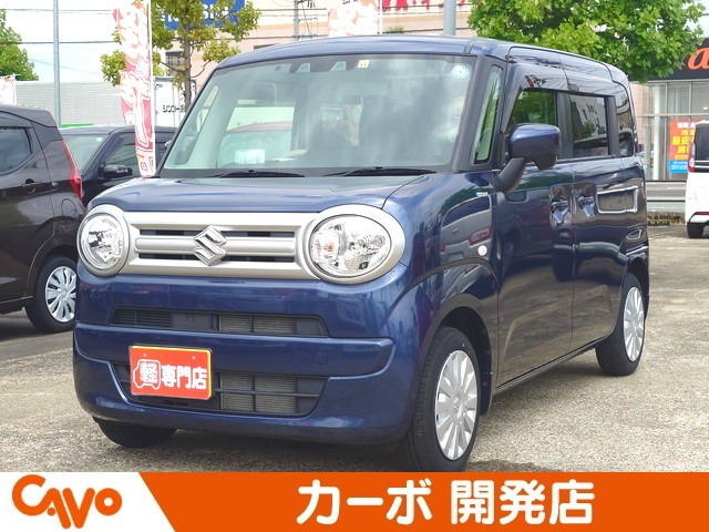 ワゴンRスマイルハイブリッド(HYBRID) S