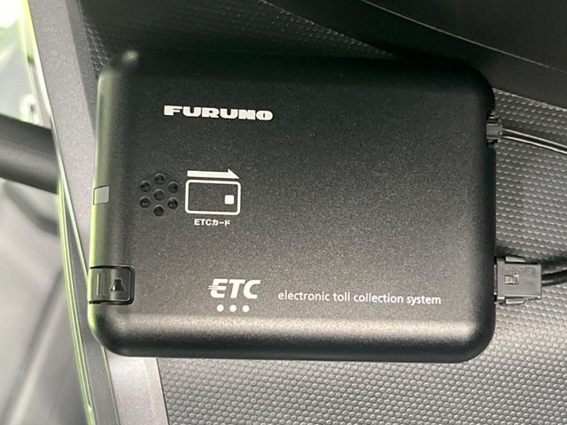 �yETC�z�������H�̗��������X�g���X�Ȃ��ʉ�!�b��̃X�|�b�g��T�[�r�X�G���A�ɑ����u�X�}�[�gIC�v���p���͕K�{�̃A�C�e���ł��B���X�ŃZ�b�g�A�b�v�����{�A���[�ԓ������炷���ɂ����p���������܂�!