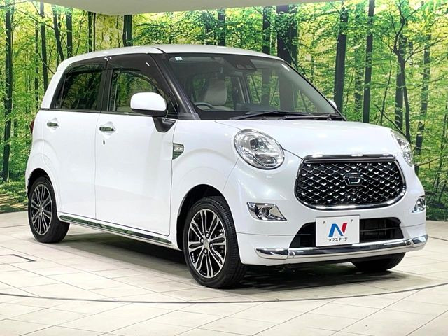 大好評のボディコーティング「弾スプラッシュコート」もご納車までに施工可能。通常のガラスコートと異なる、耐久年数6年の無機質ガラスコーティングが、ボディをキレイな状態に保ってくれます。