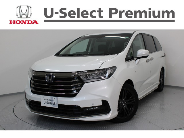 オデッセイ2.0 e:HEV アブソルート EX