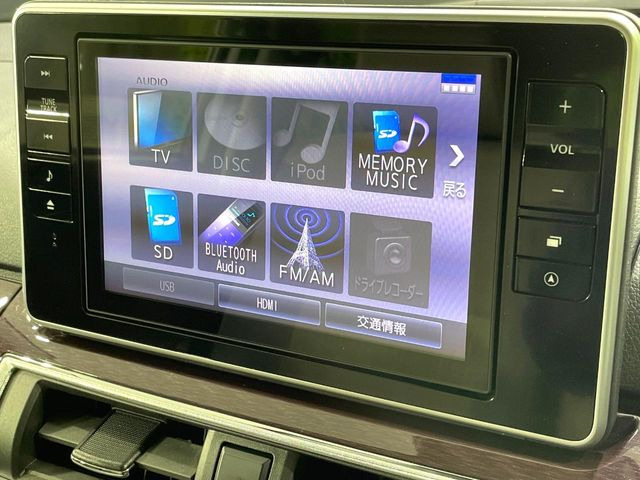 【純正8インチナビ】人気の純正ナビを装備。オーディオ機能も充実しており、Bluetooth接続すればお持ちのスマホやMP3プレイヤーの音楽を再生可能!毎日の運転がさらに楽しくなります!!