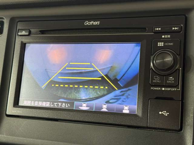 点検や修理でお越しの際はゆっくりくつろぎながらお待ちいただけるように、大きなソファ席もご用意しております♪テレビを見ながらのんびりお待ちください(^ω^)