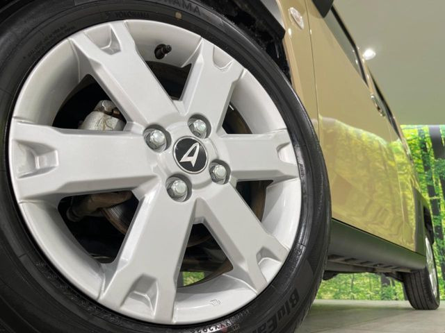 �y����15�C���`�A���~�z�C�[���z�O�ςɃ}�b�`���������A���~�z�C�[���𑕒����Ă���܂��B�e��ЊO�A���~�z�C�[����A�X�^�b�h���X�^�C�����戵�����Ă���܂��B���񂲑��k����������