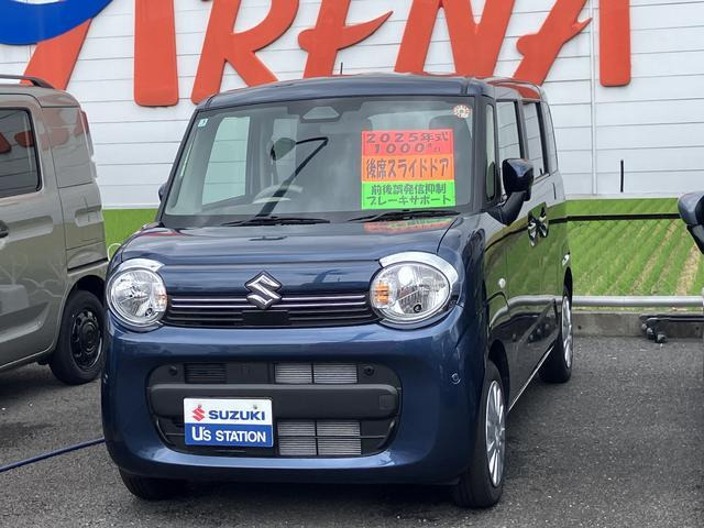 ワゴンRスマイルG