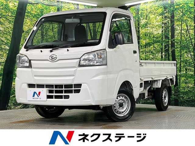 ハイゼットトラック(ダイハツ)スタンダード 中古車画像