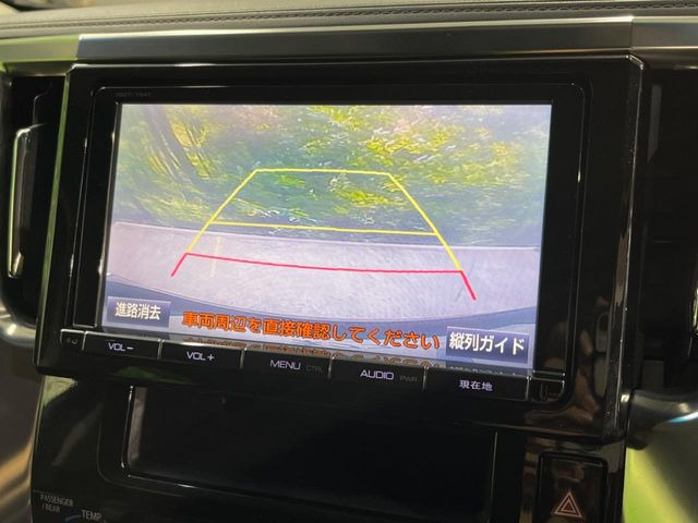 �y�o�b�N�J�����z���Ԏ��Ɍ�������A���^�C���f���Ŋm�F�ł��܂��B��^���Ǝ{�݂◧�̒��ԏ�ł̒��Ԏ���A��Ԃ̃o�b�N���ɑ劈��!�^�]�X�L���Ɋւ�炸�A����K�{�ƂȂ��������̂ЂƂł�!