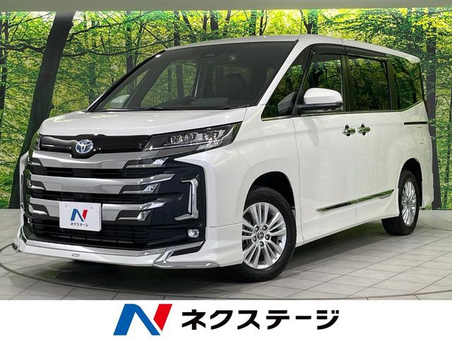 トヨタ ノア 1.8 ハイブリッド S-Z 455.6万円 令和4年(2022年