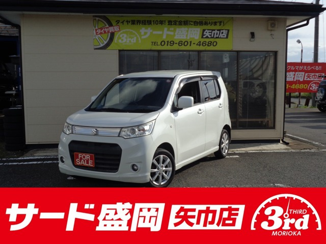 ワゴンRスティングレーX 4WD