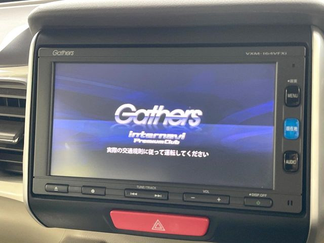 【純正ナビ】人気の純正ナビを装備。オーディオ機能も充実しており、Bluetooth接続すればお持ちのスマホやMP3プレイヤーの音楽を再生可能!毎日の運転がさらに楽しくなります!!