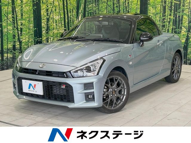 コペン(ダイハツ) GR スポーツ 中古車画像