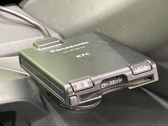 �yETC�z�������H�̗��������X�g���X�Ȃ��ʉ�!�b��̃X�|�b�g��T�[�r�X�G���A�ɑ����u�X�}�[�gIC�v���p���͕K�{�̃A�C�e���ł��B���X�ŃZ�b�g�A�b�v�����{�A���[�ԓ������炷���ɂ����p���������܂�!