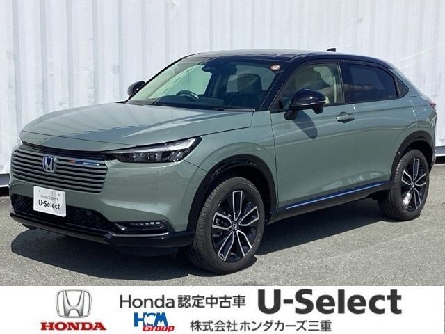 ヴェゼル1.5 e:HEV Z プレイパッケージ