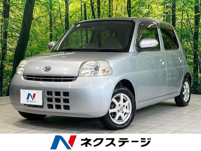 ダイハツ エッセ 関東地方の中古車一覧｜中古車検索 - 価格.com