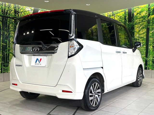 ���S���̃l�N�X�e�[�W���炨���񂹂��\��!�����̓X�܂ɓW�����Ă���N���}���C�ɂȂ�ꍇ���A�Ŋ��̓X�܂ł��������������Ƃ��\�ł�!���񎄂����ɗv�]������������������!���ʓr��p