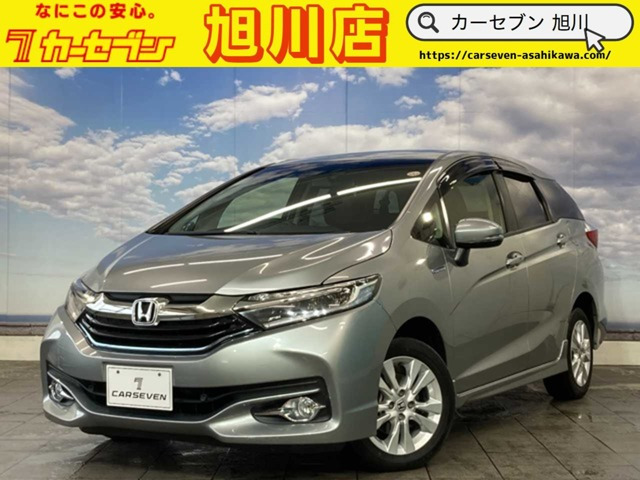 ホンダ SHUTTLE(シャトル) 北海道の中古車一覧｜中古車検索
