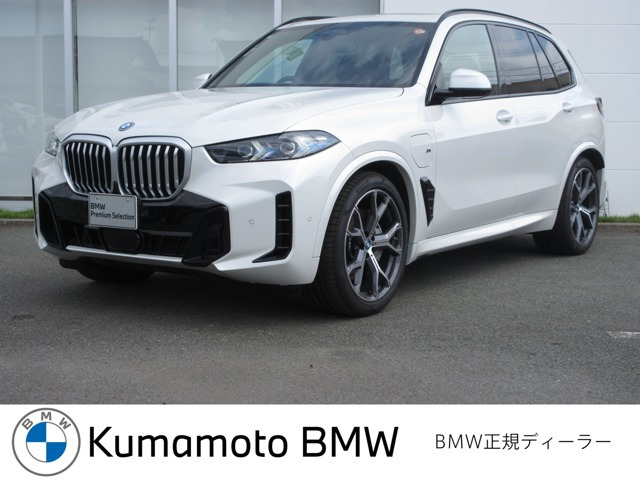X5xドライブ 50e Mスポーツ 4WD