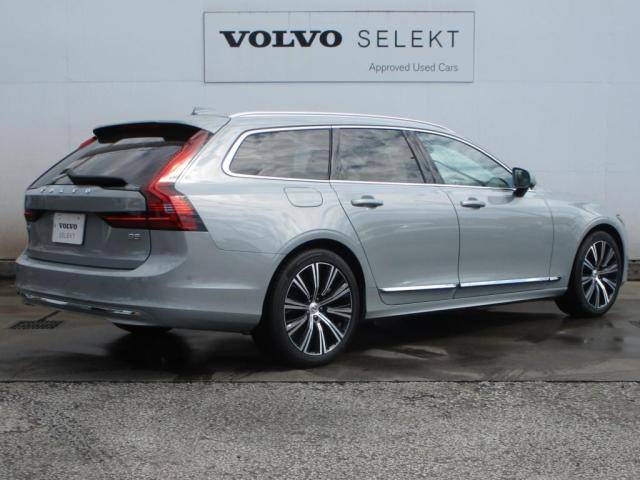 V90アルティメット B5