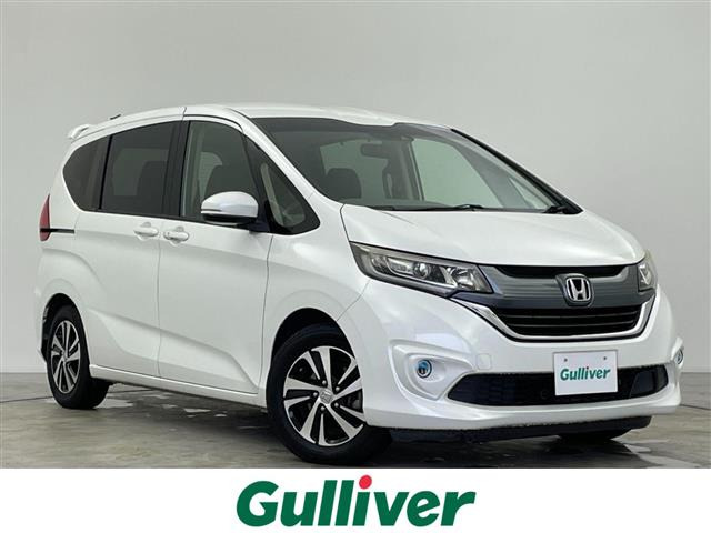 フリード1.5 G ホンダセンシング