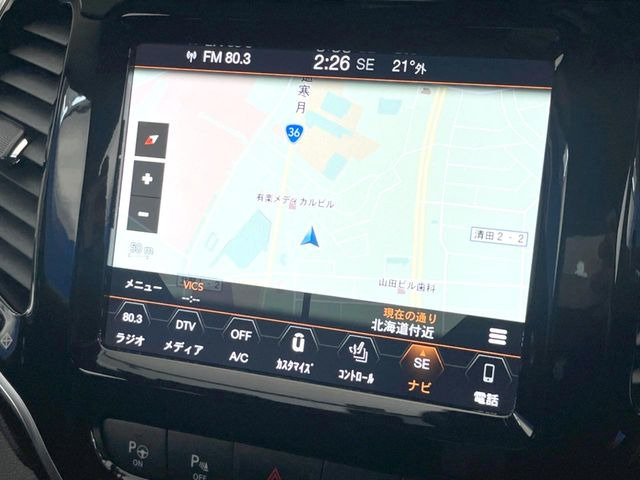 �������i�r:��̊��̂���i�r�́A����������ԓ������o���Ă���܂��B�I�[�f�B�I�@�\���[�����Ă���܂��̂ŁA�^�]�����y���߂܂���