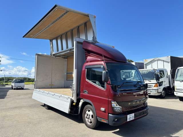 キャンターウィング