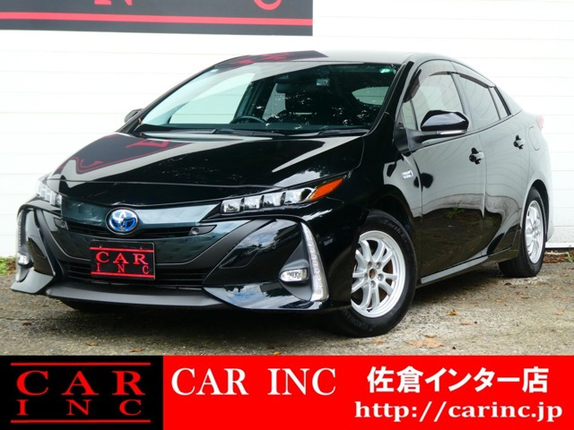 プリウスPHV(トヨタ) 1.8 S セーフティ プラス　トヨタセーフティ コーナーセンサー バッ 中古車画像