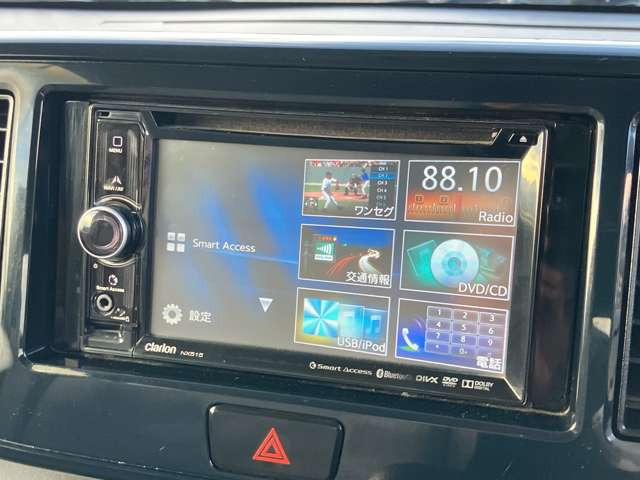 ���D�݂̃J�[�i�r�ւ̃J�X�^�����������������܂�!����]�̍ۂɂ͓��X�X�^�b�t�܂ł��C�y�ɂ����k��������