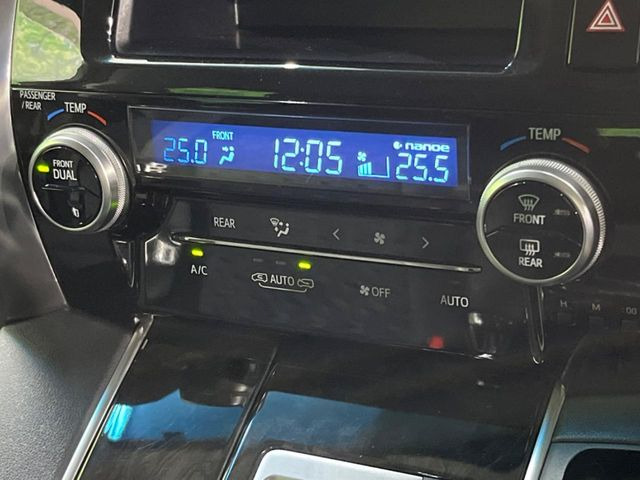 �y�I�[�g�G�A�R���z��x���D�݂̉��x�ɐݒ肷��΁A�ԓ��̉��x�����m�����ʂ≷�x�������Œ����B����&hellip;����&hellip;�Ɖ��x���X�C�b�`���������K�v�͂���܂���B���K�Ȏԓ���Ԃɂ͕K�{�̋@�\�ł��ˁ�