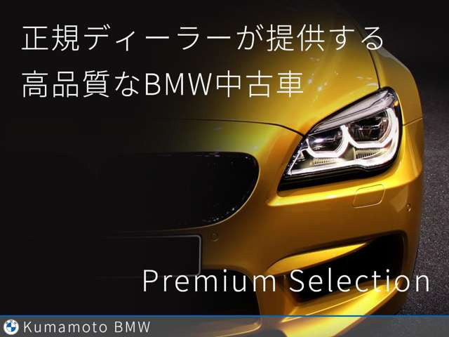 X320 xドライブ xライン 4WD