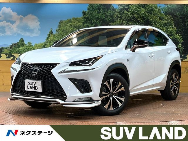 NX(レクサス) 300 Fスポーツ 中古車画像