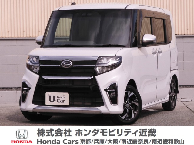 タントカスタムX