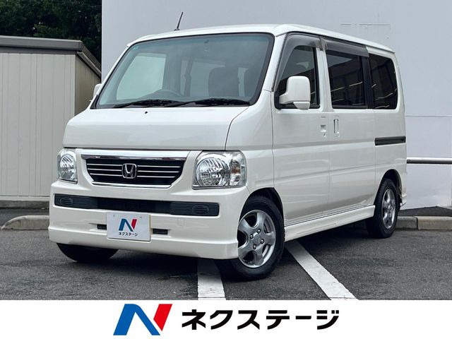 ☆バモス販売☆ バモス その他の中古車を探すなら【グーネット】