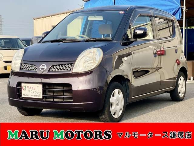 日産 モコ 2006年モデルの中古車一覧｜中古車検索 - 価格.com