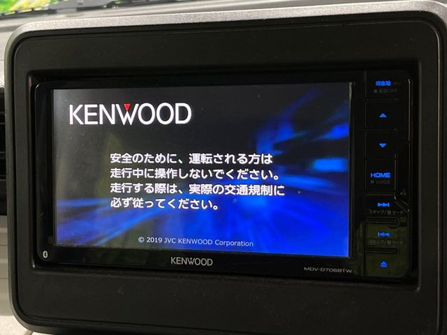 �y�i�r�Q�[�V�����z�ړI�n�܂ł�������ē����Ă����g���₷���i�r�BBluetooth�ڑ�����΂������̃X�}�z��MP3�v���C���[�̉��y���Đ��\!�����̉^�]������Ɋy�����Ȃ�܂�!!