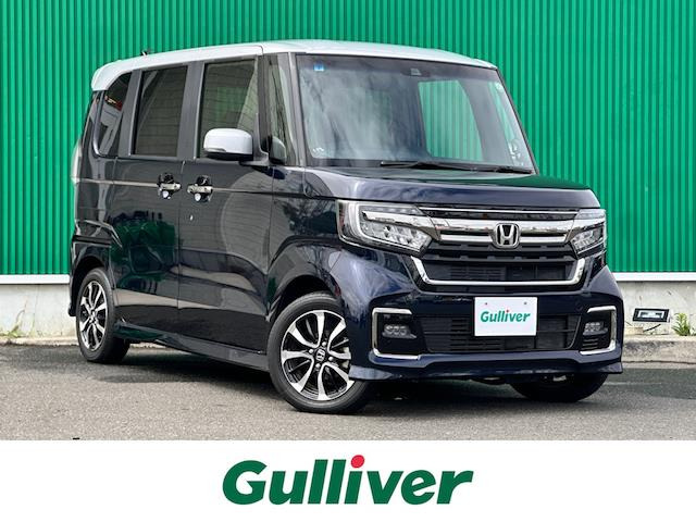 N-BOXカスタムL コーディネートスタイル