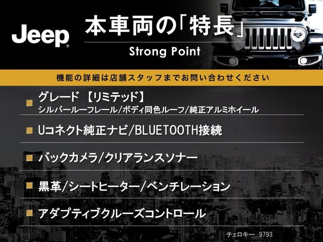 �{�ԗ��̎�ȓ������܂Ƃ߂܂����B��L�̑��ɂ����`��������Ȃ����͂��������܂��B���񂨋C�y�ɂ��₢���킹�������B