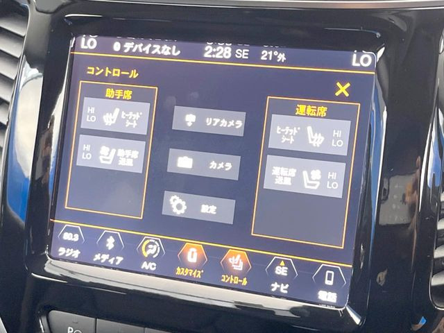 ���V�[�g�q�[�^�[&�x���`���[�V����:�~�͗₽���E�Ă͔M���Ȃ�₷�����U�[�V�[�g�̃f�����b�g���y�����Ă���܂���G�߂��킸���K�ɂ���肢�������܂���