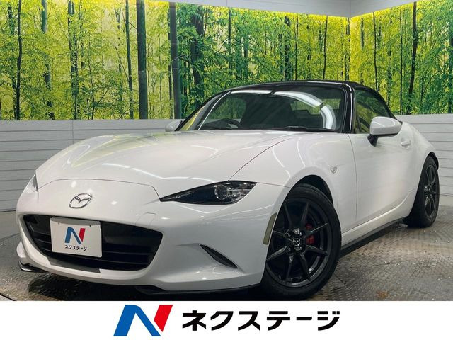 ロードスター(マツダ) 1.5 RS 中古車画像