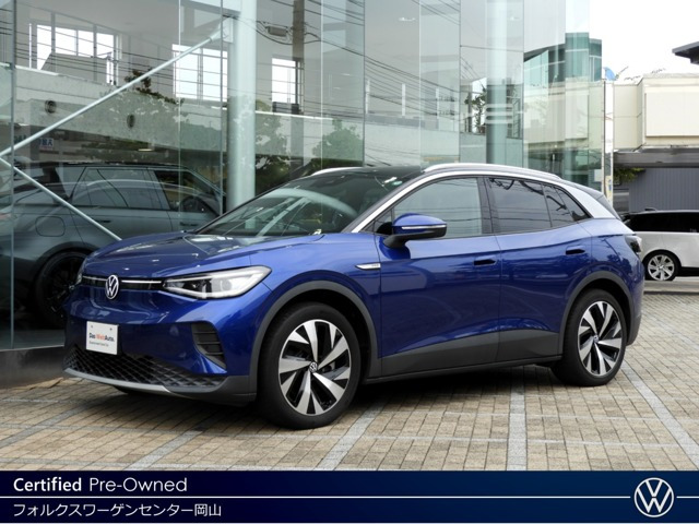 ID.4プロ ローンチエディション