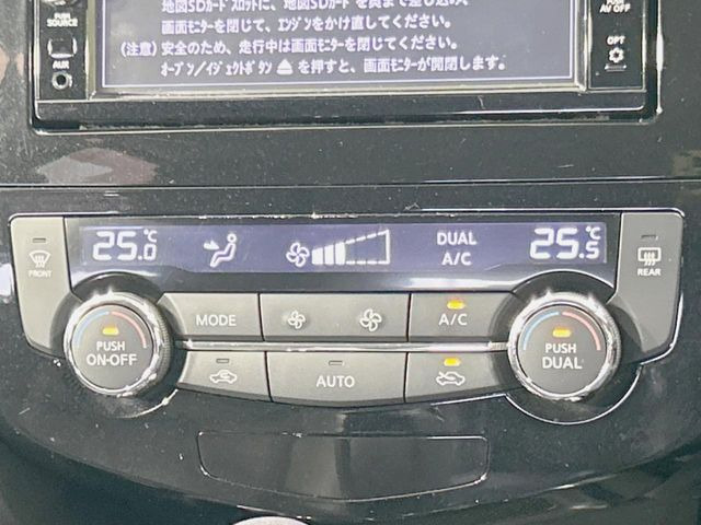 �y�I�[�g�G�A�R���z��x���D�݂̉��x�ɐݒ肷��΁A�ԓ��̉��x�����m�����ʂ≷�x�������Œ����B����&hellip;����&hellip;�Ɖ��x���X�C�b�`���������K�v�͂���܂���B���K�Ȏԓ���Ԃɂ͕K�{�̋@�\�ł��ˁ�