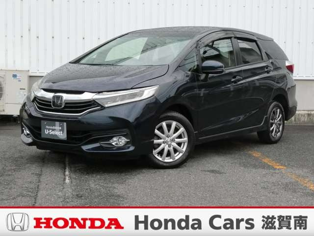 シャトル1.5 G ホンダセンシング 4WD